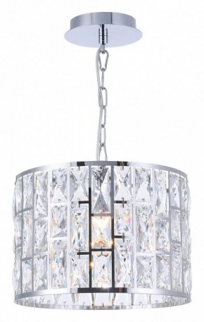 Подвесной светильник Maytoni Gelid MOD184-PL-01-CH в Кудымкаре - kudymkar.mebel24.online | фото 6