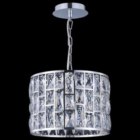 Подвесной светильник Maytoni Gelid MOD184-PL-01-CH в Кудымкаре - kudymkar.mebel24.online | фото 7