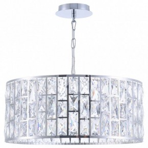 Подвесной светильник Maytoni Gelid MOD184-PL-04-CH в Кудымкаре - kudymkar.mebel24.online | фото 2