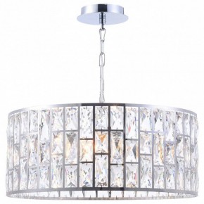 Подвесной светильник Maytoni Gelid MOD184-PL-04-CH в Кудымкаре - kudymkar.mebel24.online | фото 5