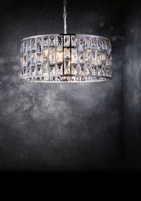 Подвесной светильник Maytoni Gelid MOD184-PL-04-CH в Кудымкаре - kudymkar.mebel24.online | фото 7