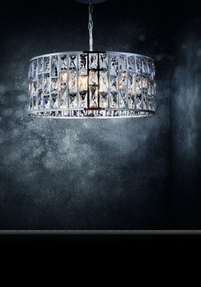 Подвесной светильник Maytoni Gelid MOD184PL-06CH в Кудымкаре - kudymkar.mebel24.online | фото 3