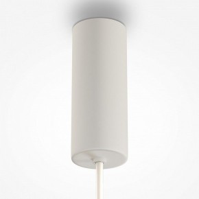 Подвесной светильник Maytoni Gerhard MOD189PL-L18W3K1 в Кудымкаре - kudymkar.mebel24.online | фото 6