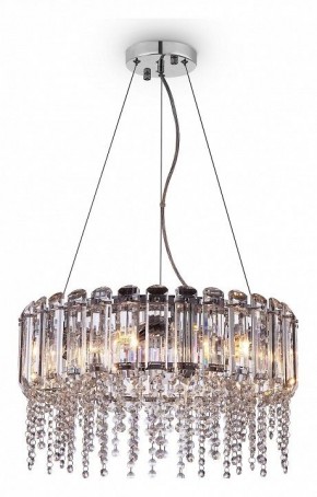 Подвесной светильник Maytoni Hail MOD097PL-06CH в Кудымкаре - kudymkar.mebel24.online | фото 3