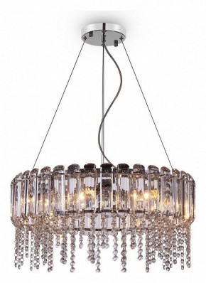 Подвесной светильник Maytoni Hail MOD097PL-08CH в Кудымкаре - kudymkar.mebel24.online | фото 3