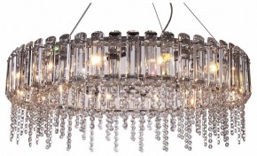 Подвесной светильник Maytoni Hail MOD097PL-12CH в Кудымкаре - kudymkar.mebel24.online | фото 2