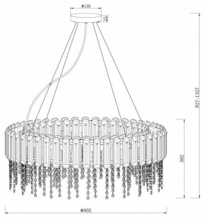 Подвесной светильник Maytoni Hail MOD097PL-12CH в Кудымкаре - kudymkar.mebel24.online | фото 3