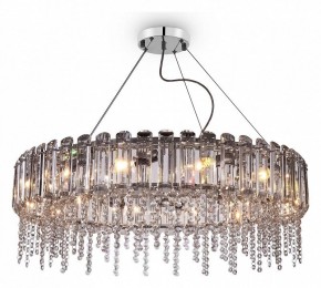 Подвесной светильник Maytoni Hail MOD097PL-12CH в Кудымкаре - kudymkar.mebel24.online | фото 4
