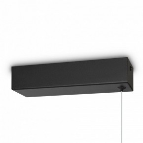 Подвесной светильник Maytoni Halo MOD005PL-L48BK в Кудымкаре - kudymkar.mebel24.online | фото 7