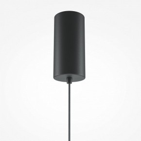 Подвесной светильник Maytoni Halo MOD041PL-L15TR3K в Кудымкаре - kudymkar.mebel24.online | фото 7