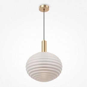 Подвесной светильник Maytoni Halo MOD268PL-01G в Кудымкаре - kudymkar.mebel24.online | фото 2