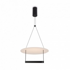 Подвесной светильник Maytoni Halo MOD280PL-L23B3K в Кудымкаре - kudymkar.mebel24.online | фото 3