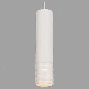 Подвесной светильник Maytoni Kinzo P025PL-01W в Кудымкаре - kudymkar.mebel24.online | фото 4