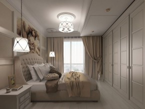 Подвесной светильник Maytoni Lea ARM369-05-G в Кудымкаре - kudymkar.mebel24.online | фото 4