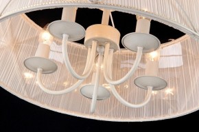 Подвесной светильник Maytoni Lea ARM369-05-G в Кудымкаре - kudymkar.mebel24.online | фото 7