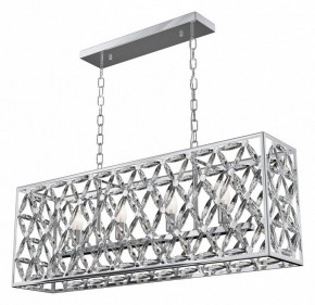 Подвесной светильник Maytoni Ledas MOD069PL-04CH в Кудымкаре - kudymkar.mebel24.online | фото 2