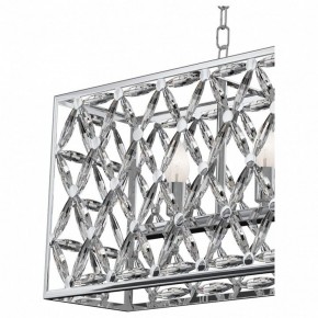 Подвесной светильник Maytoni Ledas MOD069PL-04CH в Кудымкаре - kudymkar.mebel24.online | фото 4