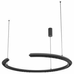 Подвесной светильник Maytoni Motion MOD276PL-L20B3K1 в Кудымкаре - kudymkar.mebel24.online | фото