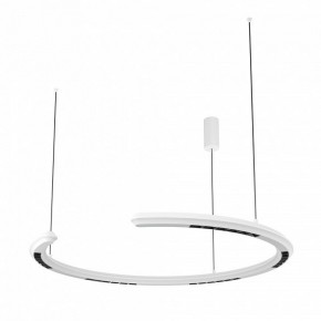 Подвесной светильник Maytoni Motion MOD276PL-L20W3K1 в Кудымкаре - kudymkar.mebel24.online | фото 2
