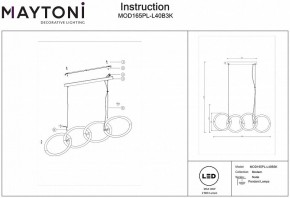 Подвесной светильник Maytoni Node MOD165PL-L40B3K в Кудымкаре - kudymkar.mebel24.online | фото 4