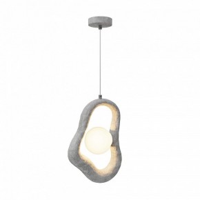 Подвесной светильник Maytoni Opus MOD380PL-01GR в Кудымкаре - kudymkar.mebel24.online | фото 4