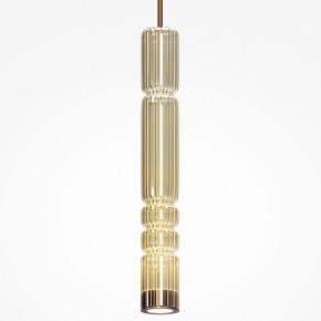 Подвесной светильник Maytoni Ordo MOD272PL-L12BS3K в Кудымкаре - kudymkar.mebel24.online | фото
