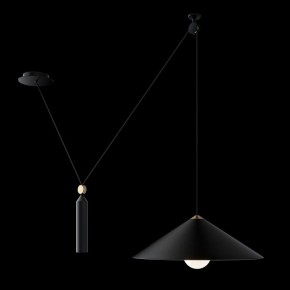 Подвесной светильник Maytoni Peso P080PL-01B в Кудымкаре - kudymkar.mebel24.online | фото 2