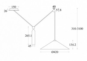 Подвесной светильник Maytoni Peso P080PL-01B в Кудымкаре - kudymkar.mebel24.online | фото 6