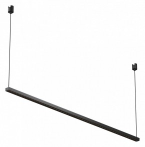Подвесной светильник Maytoni Points TR169-1-52W3K-M-B в Кудымкаре - kudymkar.mebel24.online | фото