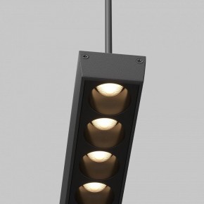 Подвесной светильник Maytoni Points TR169-1-52W3K-M-B в Кудымкаре - kudymkar.mebel24.online | фото 2