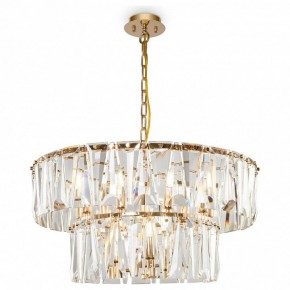 Подвесной светильник Maytoni Puntes MOD043PL-12G в Кудымкаре - kudymkar.mebel24.online | фото 2