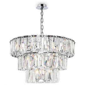 Подвесной светильник Maytoni Puntes MOD043PL-18CH в Кудымкаре - kudymkar.mebel24.online | фото 2