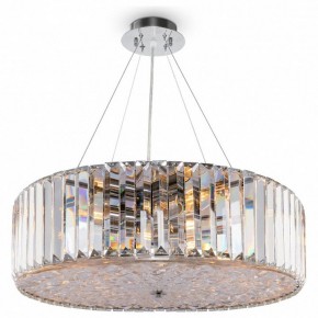 Подвесной светильник Maytoni Recinto MOD080CL-08CH в Кудымкаре - kudymkar.mebel24.online | фото 2