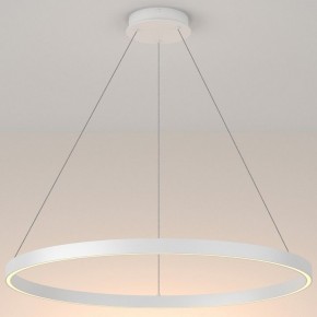 Подвесной светильник Maytoni Rim 1 MOD058PL-L42W3K в Кудымкаре - kudymkar.mebel24.online | фото 2