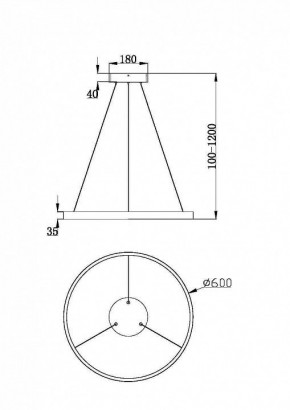 Подвесной светильник Maytoni Rim MOD058PL-L32BK в Кудымкаре - kudymkar.mebel24.online | фото 2