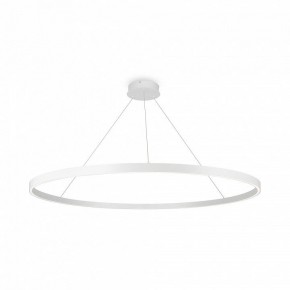 Подвесной светильник Maytoni Rim MOD058PL-L65WK в Кудымкаре - kudymkar.mebel24.online | фото 3