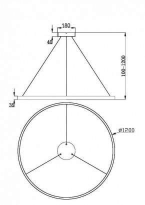 Подвесной светильник Maytoni Rim MOD058PL-L65WK в Кудымкаре - kudymkar.mebel24.online | фото 4