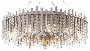 Подвесной светильник Maytoni Rocio MOD036PL-12N в Кудымкаре - kudymkar.mebel24.online | фото 2