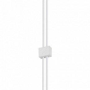 Подвесной светильник Maytoni Supersymmetry P096PL-L11WK в Кудымкаре - kudymkar.mebel24.online | фото 7