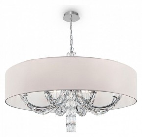 Подвесной светильник Maytoni Talento DIA008PL-06CH в Кудымкаре - kudymkar.mebel24.online | фото 2