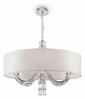 Подвесной светильник Maytoni Talento DIA008PL-06CH в Кудымкаре - kudymkar.mebel24.online | фото 3