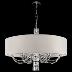 Подвесной светильник Maytoni Talento DIA008PL-06CH в Кудымкаре - kudymkar.mebel24.online | фото 5