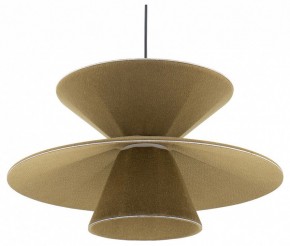 Подвесной светильник Moderli Mantis V11100-PL в Кудымкаре - kudymkar.mebel24.online | фото