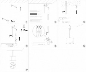 Подвесной светильник Moderli Rizar V1220-5P в Кудымкаре - kudymkar.mebel24.online | фото