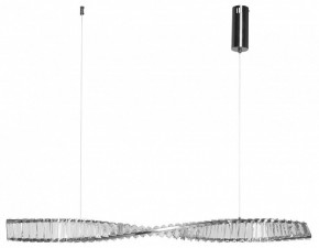 Подвесной светильник MW-Light Гослар 20 498017101 в Кудымкаре - kudymkar.mebel24.online | фото 2