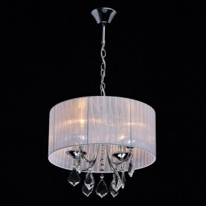Подвесной светильник MW-Light Жаклин 14 465016104 в Кудымкаре - kudymkar.mebel24.online | фото 3