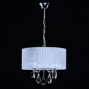 Подвесной светильник MW-Light Жаклин 14 465016104 в Кудымкаре - kudymkar.mebel24.online | фото 5
