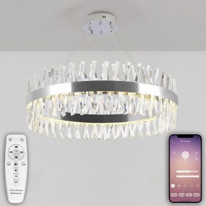 Подвесной светильник Natali Kovaltseva ALEXANDRIA LED LAMPS 81247 в Кудымкаре - kudymkar.mebel24.online | фото 4