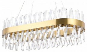Подвесной светильник Natali Kovaltseva ALEXANDRIA LED LAMPS 81248 в Кудымкаре - kudymkar.mebel24.online | фото