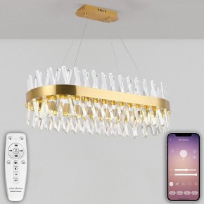 Подвесной светильник Natali Kovaltseva ALEXANDRIA LED LAMPS 81248 в Кудымкаре - kudymkar.mebel24.online | фото 4